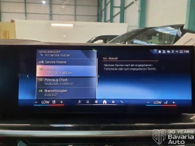BMW X6 30d xDrive M Sport Paket Individual - 143030 лв. - 43772869 11