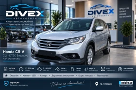 Honda Cr-v 2.2ICDTI* EXECUTIVE* 4X4* АВТОМАТИК* FULL* ГАРАНЦИ