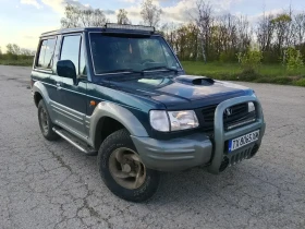 Hyundai Galloper 2.5TDI