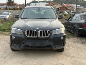 BMW X3 258 кс - 11 € / 21.51 лв. - 39019072 2