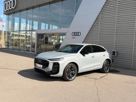 Audi Q3 undefined | Auto.bg — изображение 4