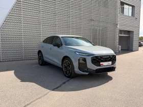Audi Q3 undefined | Auto.bg — изображение 3