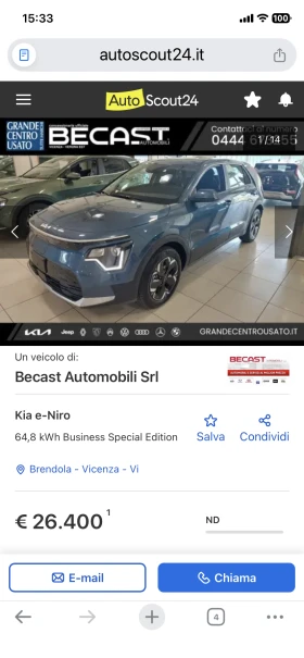Kia Niro 64.8kWh-��� ���������! | Mobile.bg � ����� ������ 5