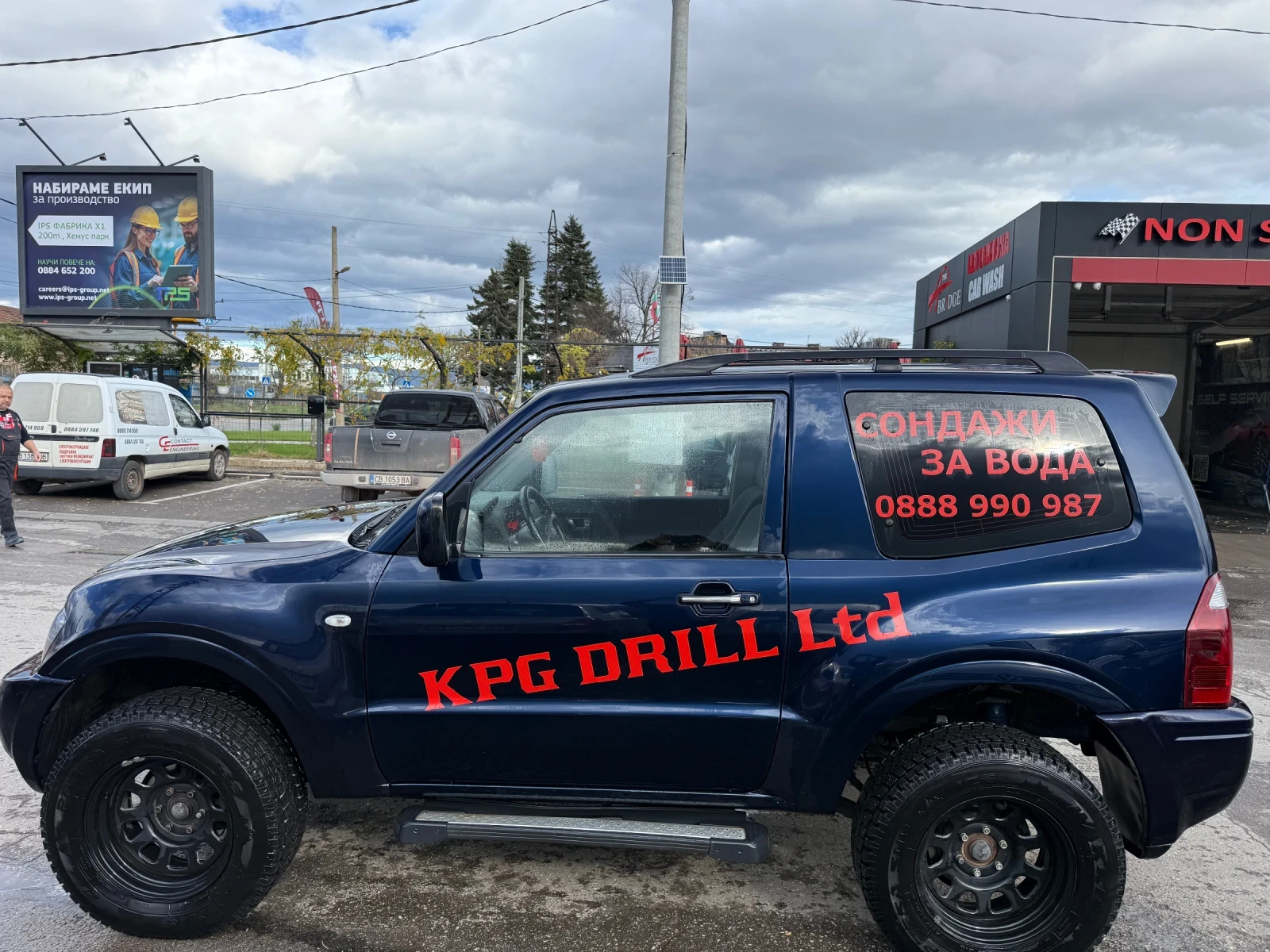 Mitsubishi Pajero, снимка 1