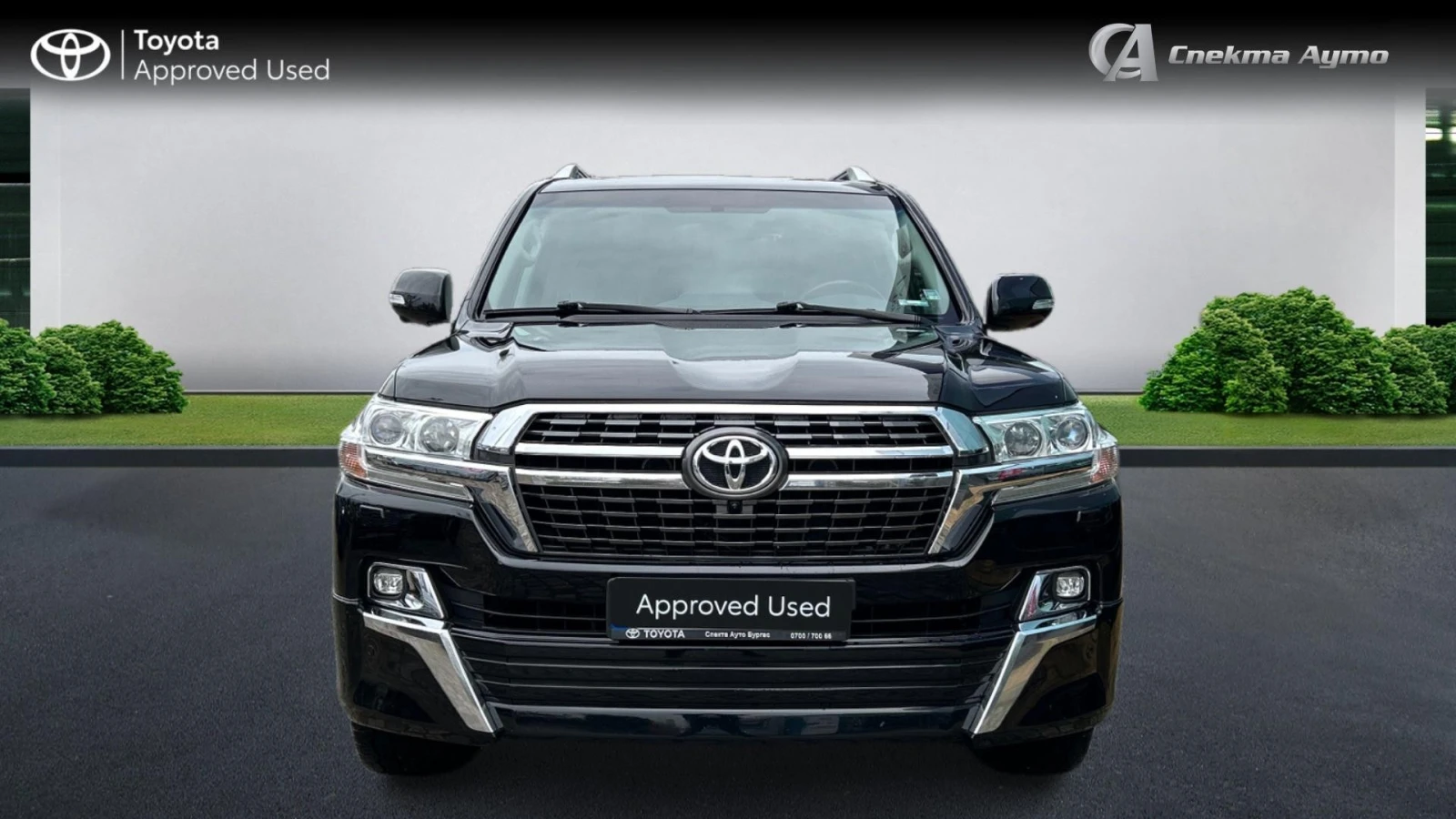 Toyota Land cruiser Месечна вноска от 2117 лв. - изображение 8