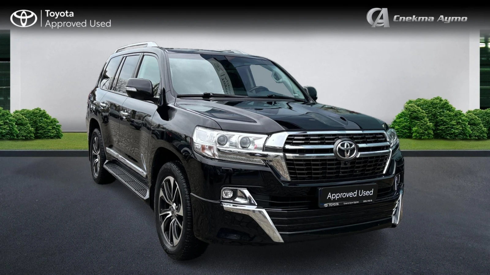 Toyota Land cruiser Месечна вноска от 2117 лв. - изображение 3