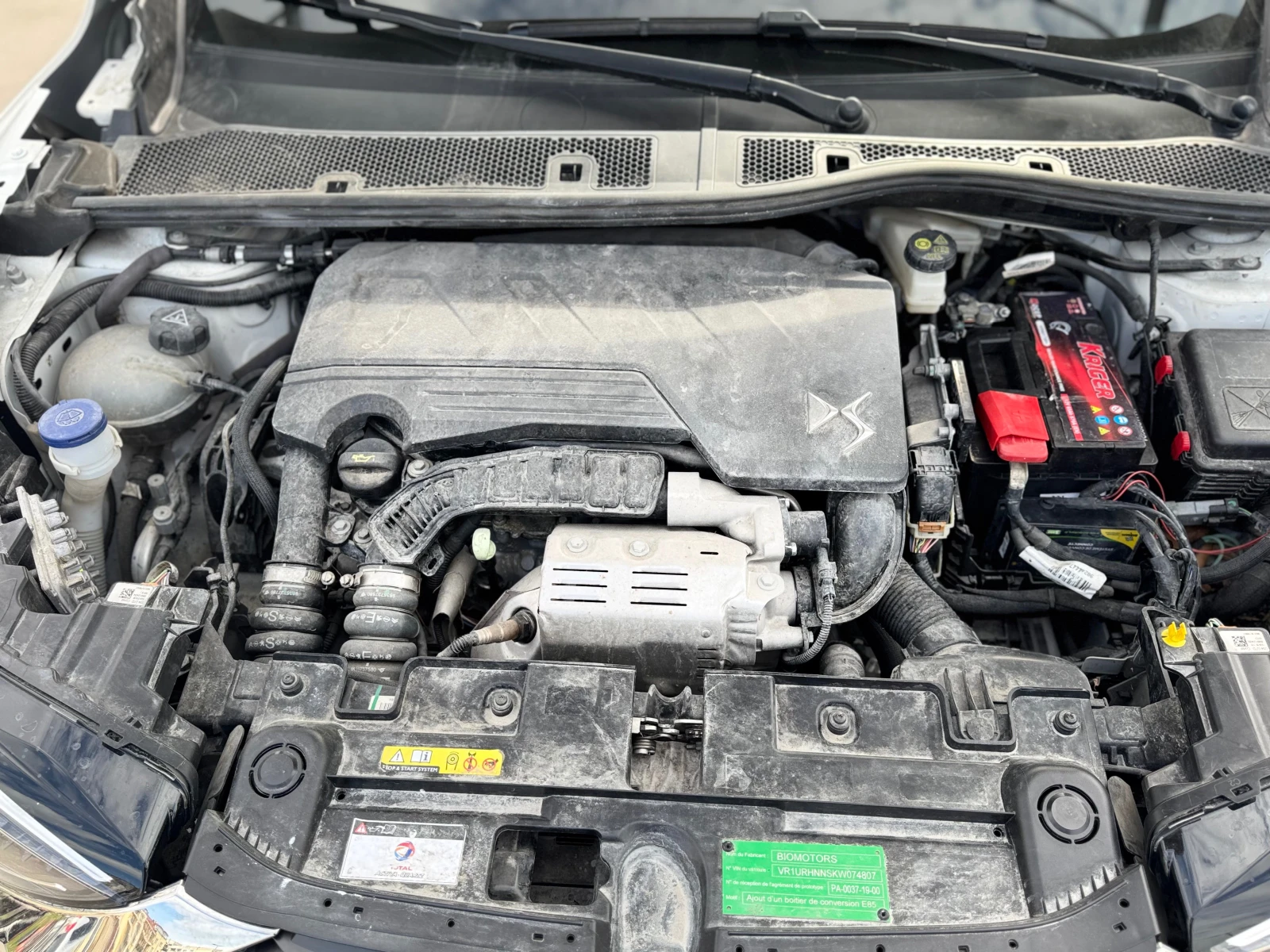 DS DS 3 Crossback | Mobile.bg   12