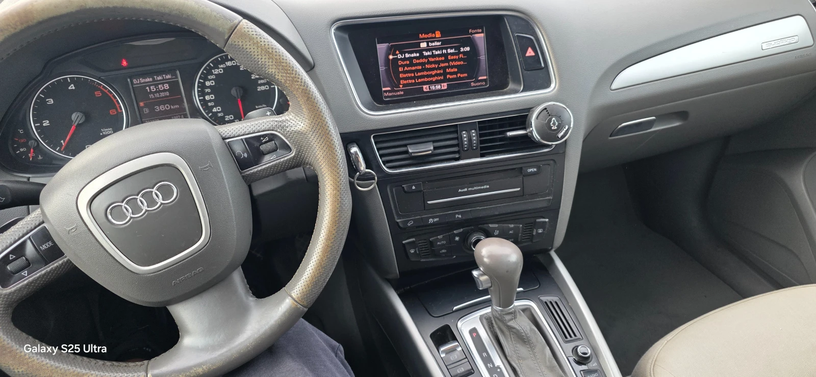 Audi Q5 2.0tdi LED 4X4 | Mobile.bg   15