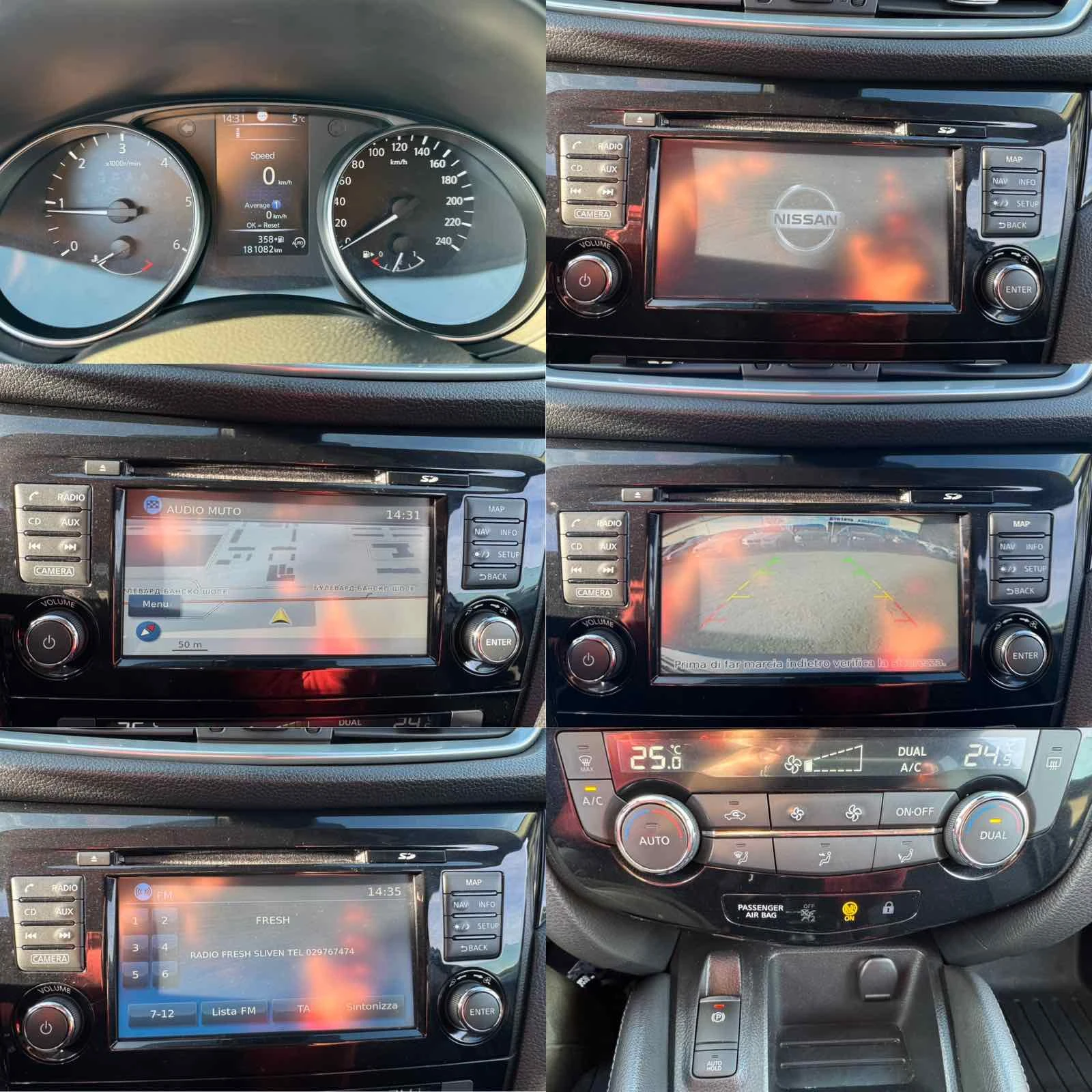 Nissan Qashqai 110ps* 6* DISTRONIC* * *  | Mobile.bg   13