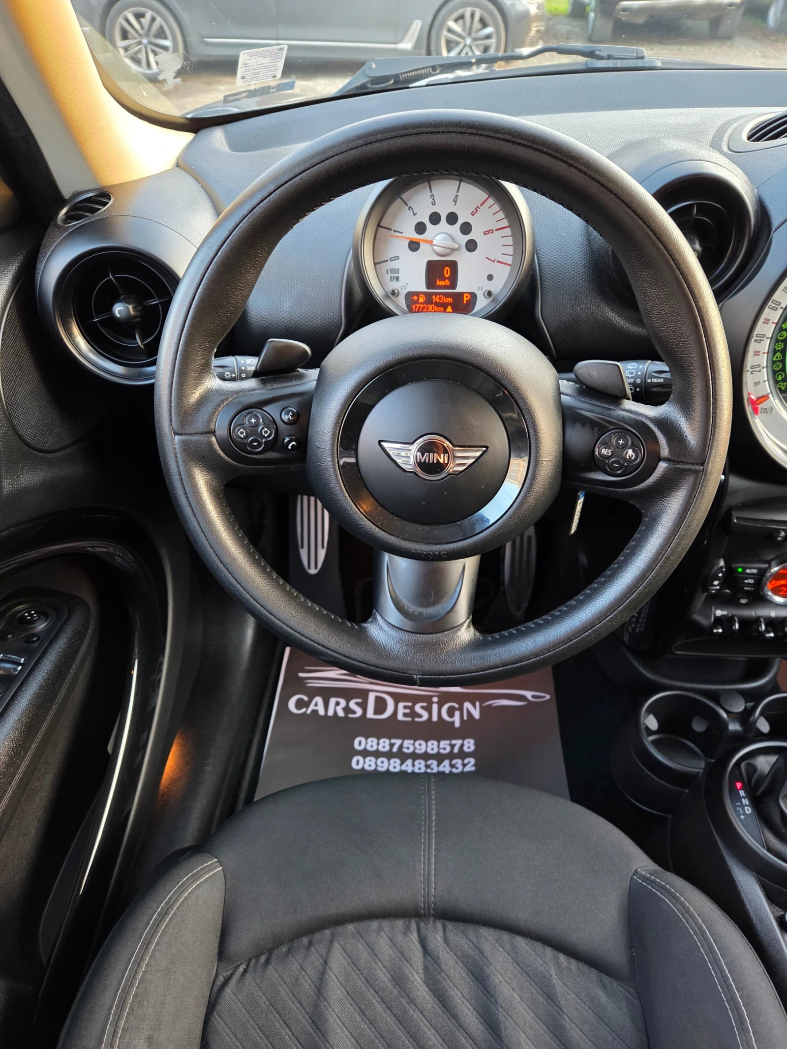 Mini Countryman 2.0SD-143ps 4x4 | Mobile.bg   15