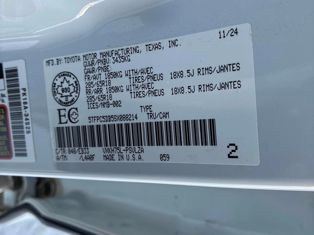 Toyota Tundra * Limited Hybrid * CARFAX * ��� ������������ ����� | Mobile.bg � ����������� 13