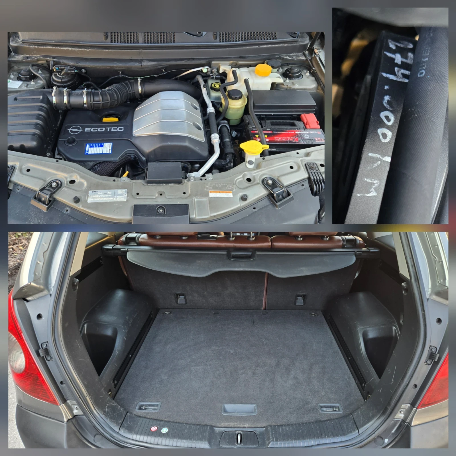 Opel Antara 2.0crdi 4х4 Италия, снимка 14 - Автомобили и джипове - 54020987