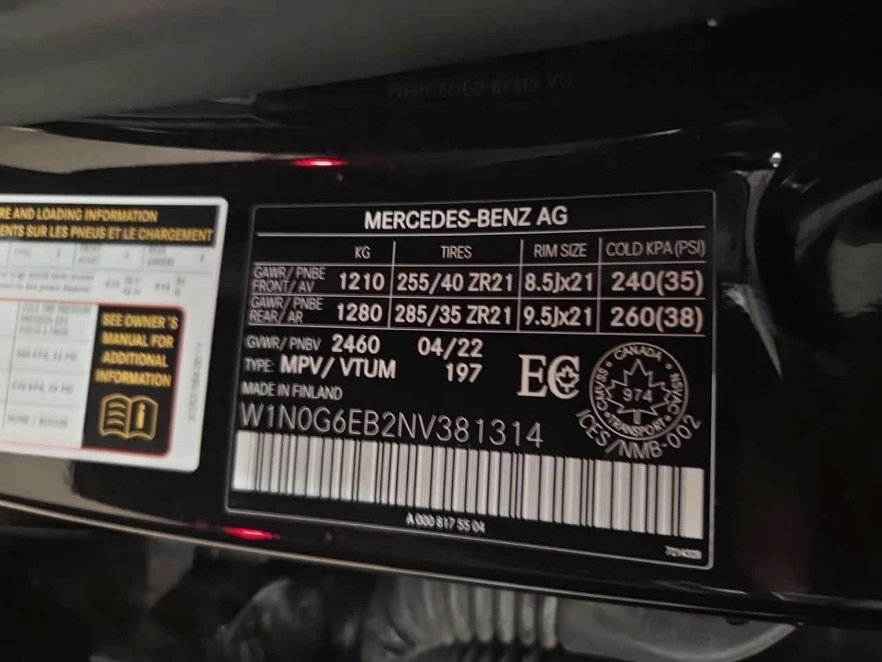 Mercedes-Benz GLC 43 AMG ДИСТРОНИК * 360  * PANO * ПОДГРЕВИ * CARFAX, снимка 15 - Автомобили и джипове - 54512837