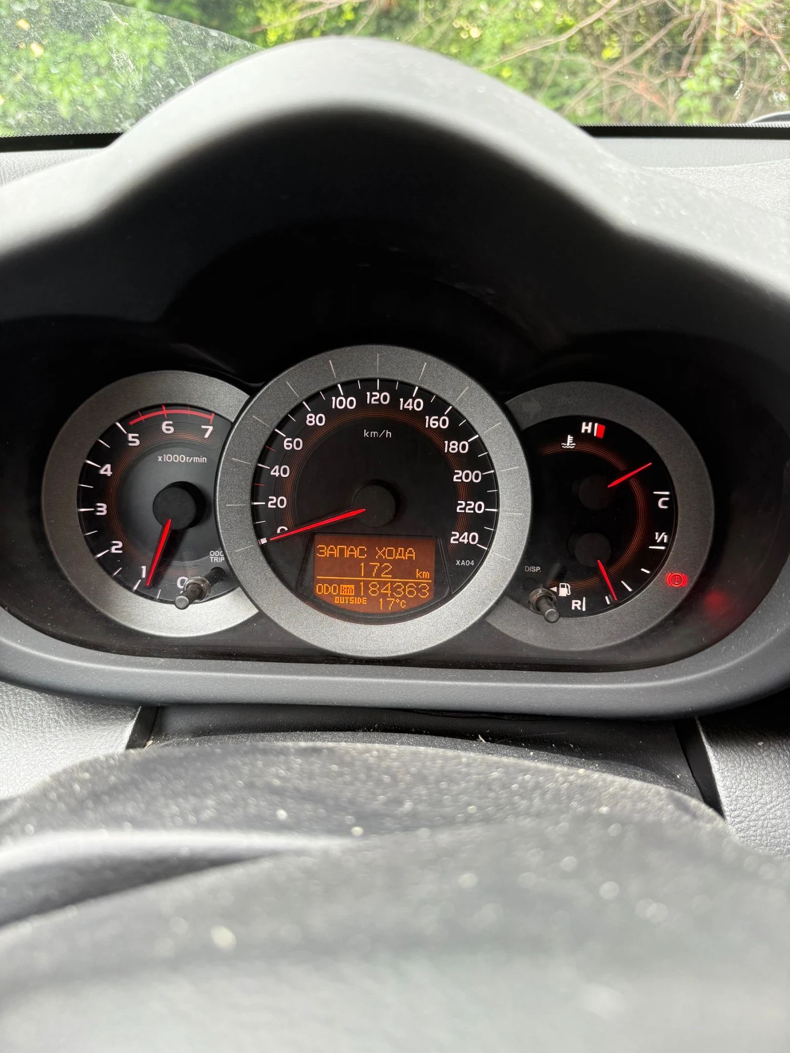 Toyota Rav4, снимка 10 - Автомобили и джипове - 54644290