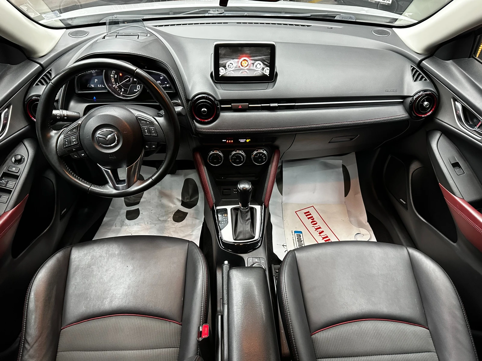 Mazda CX-3 1.5d 105 �.�.  | Mobile.bg � ����������� 9