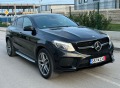 Mercedes-Benz GLE 450 AMG 43 AMG!!ГЕРМАНИЯ !!!PANO*CAM*Distronic*HARMAN - изображение 2