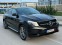 Обява за продажба на Mercedes-Benz GLE 450 AMG 43 AMG!!ГЕРМАНИЯ !!!PANO*CAM*Distronic*HARMAN ~75 900 лв. - изображение 1