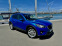 Обява за продажба на Mazda CX-5 2.0 Benzin Germany Full  ~24 700 лв. - изображение 11