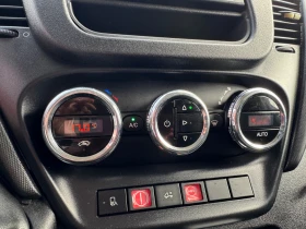 Обява за продажба на Iveco Daily 3.0HPI* 35C17* Климатик* Тристранен самосвал ~39 900 лв. - изображение 4
