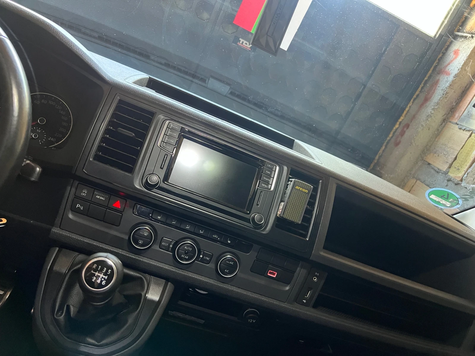 VW Caravelle ComfortLine | Mobile.bg   15