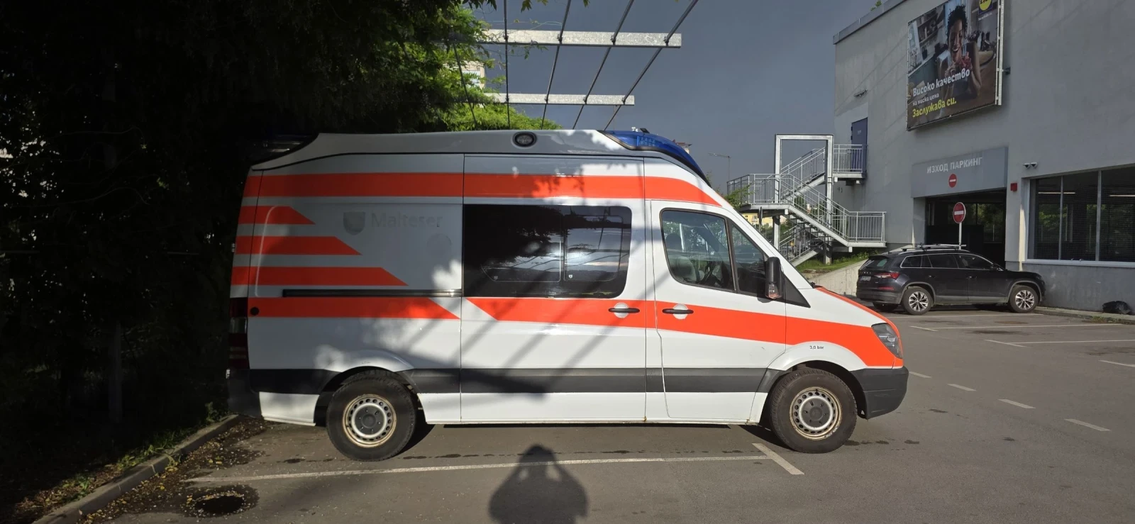 Mercedes-Benz Sprinter 315 | Mobile.bg � ����������� 7