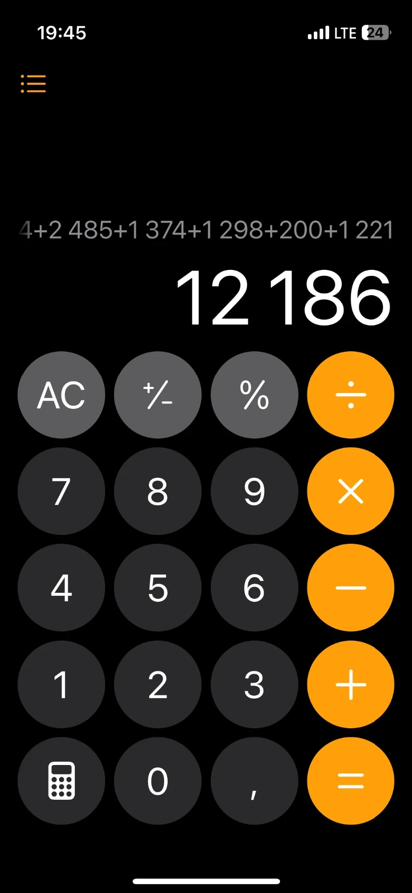 Mercedes-Benz 1530, снимка 4 - Камиони - 54204602