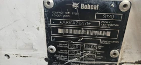 ���� ����� �������� Bobcat S 130 | Mobile.bg � ����� ������ 9
