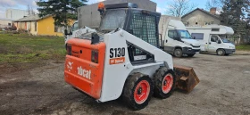 ����� �� �������� �� ���� ����� �������� Bobcat S 130