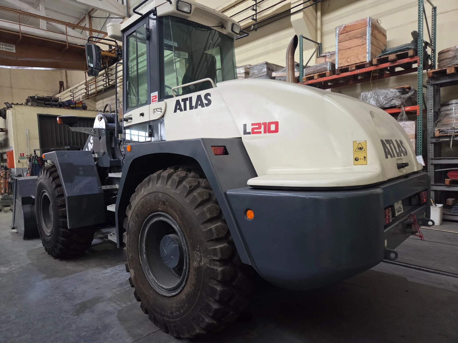 ����� ������� Atlas L210 | Mobile.bg � ����������� 2