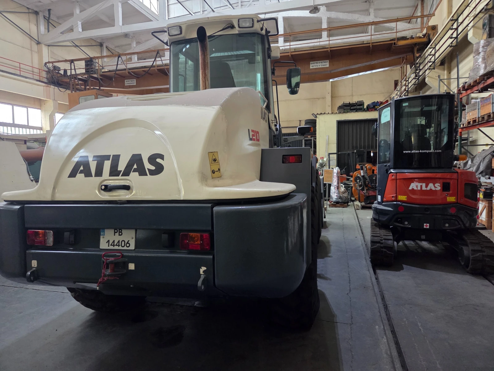 ����� ������� Atlas L210 | Mobile.bg � ����������� 9