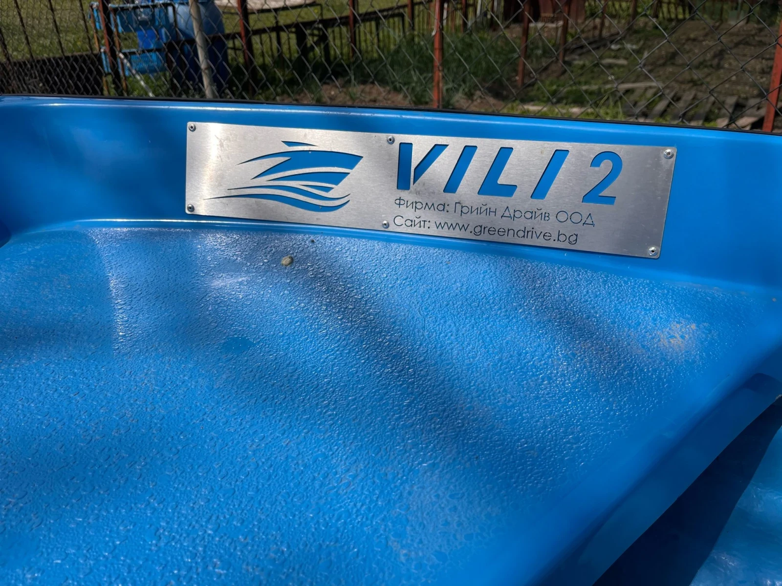 Лодка Yamaha Vili 2  - изображение 2