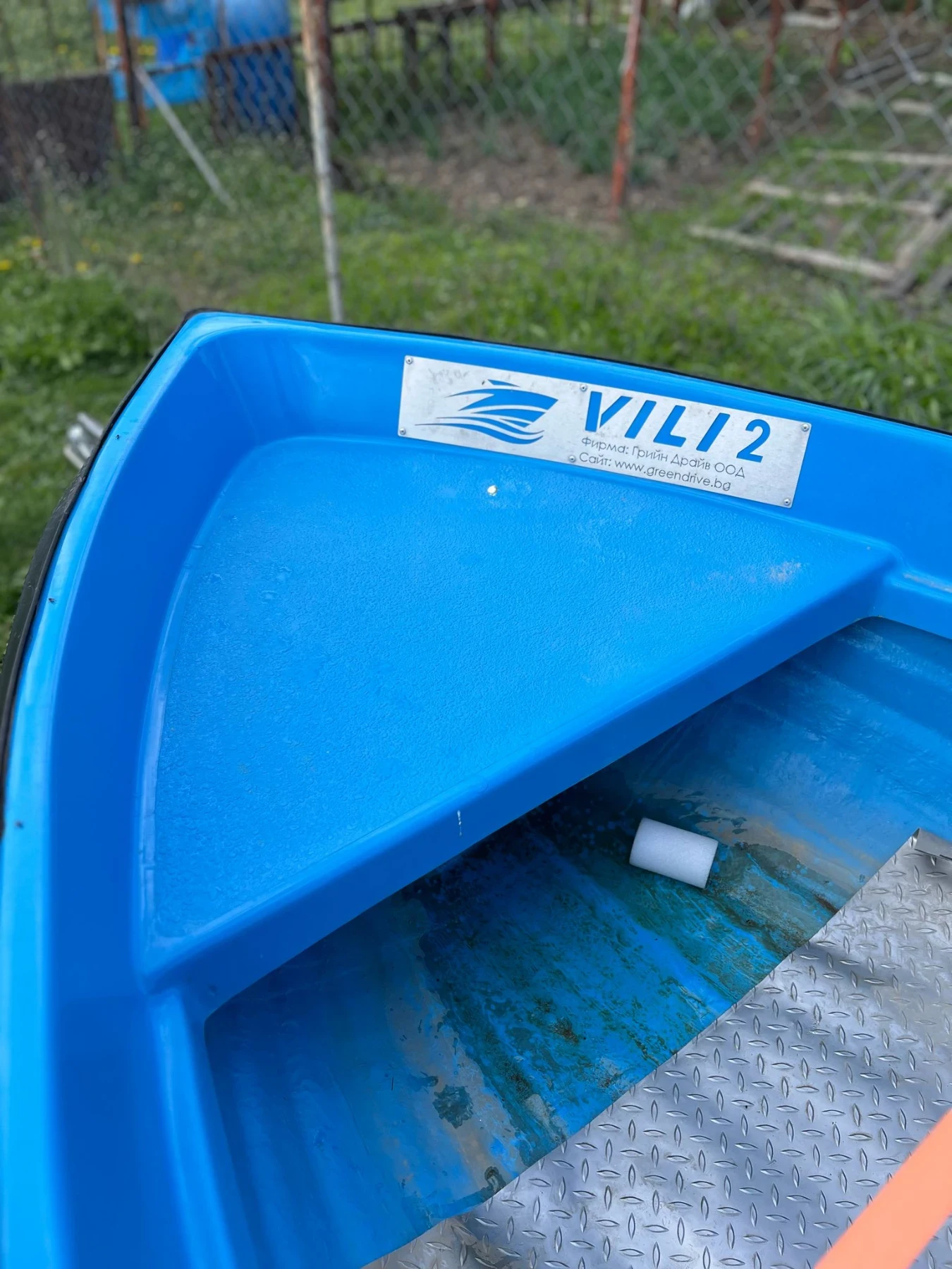 Лодка Yamaha Vili 2  - изображение 8