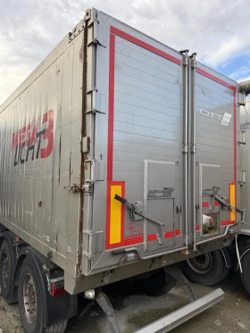 Полуремарке Mega, снимка 4