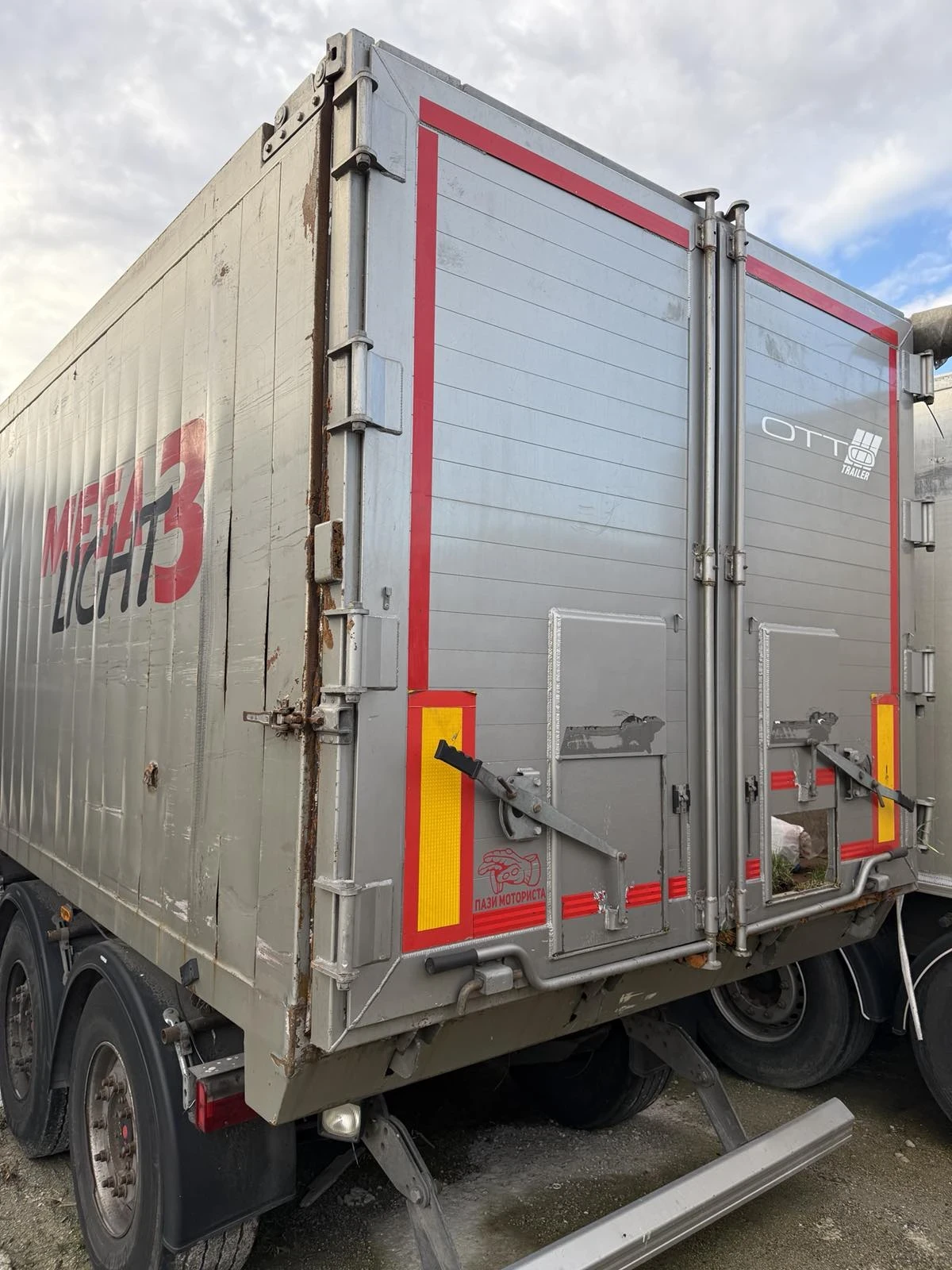  Mega | Mobile.bg   4