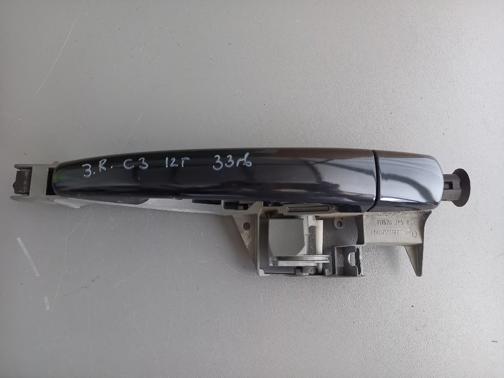 ������ ����� ������ ����� ����� ������� �3 (�) | Mobile.bg � ����������� 1