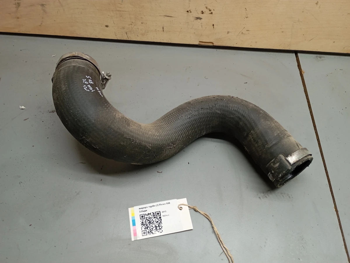 ������ ����� (2) ���� 508 2.0��� | Mobile.bg � ����������� 1