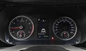 Kia K5 2.0 LPG Strandard * НАЙ-ДОБРА ЦЕНА В БЪЛГАРИЯ* , снимка 8