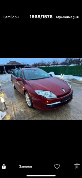 Renault Laguna 2.0D 6ck KLIMATR , снимка 1