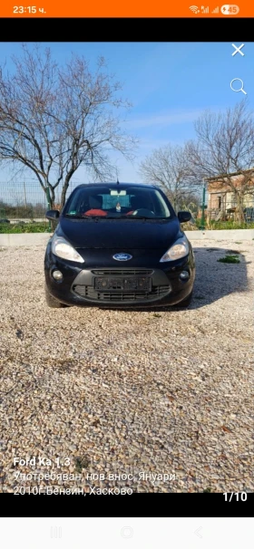 Ford Ka, снимка 1