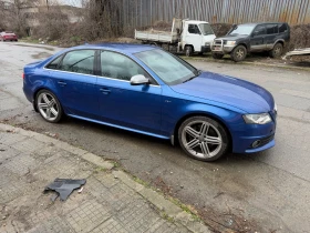 Audi S4 3.0TFSI 333hp, снимка 3