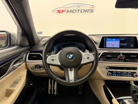 BMW 750 G12\xDrive\HarmanK, снимка 13