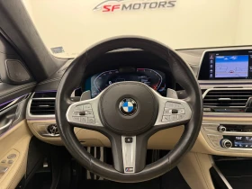 BMW 750 G12\xDrive\HarmanK, снимка 14
