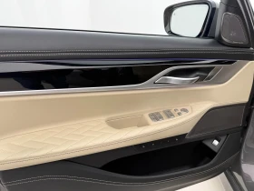 BMW 750 G12\xDrive\HarmanK, снимка 8