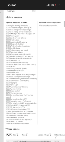 BMW 540 Individual , снимка 13