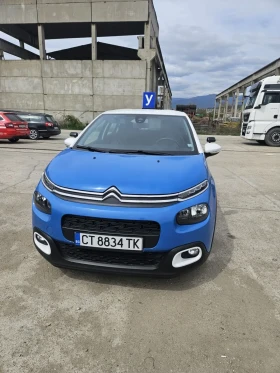 Citroen C3, снимка 1