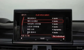 Audi S7 * 4.0 TFSI * HEAD UP * B&O * 4 ПОДГРЕВА * ШИБИДАХ , снимка 13