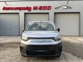Fiat Doblo DIESEL* AVTOMAT* MAXI* * TOVAROPATNIK, снимка 3