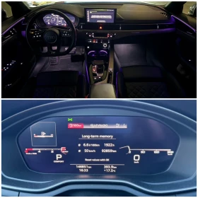Audi A4 50TDI* HD Matrix* 3xS line* Massage* Лизинг* , снимка 14