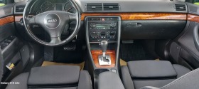 Audi A4 1.8 BENZIN TURBO., снимка 15