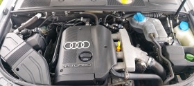 Audi A4 1.8 BENZIN TURBO., снимка 16